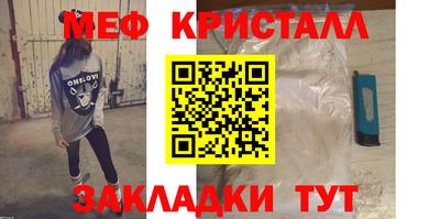 хмурый Конаково