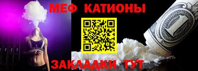 бошки Коммунар