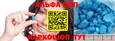 хмурый Конаково