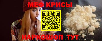 бошки Коммунар