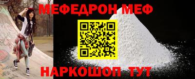 хмурый Конаково