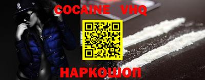 хмурый Конаково
