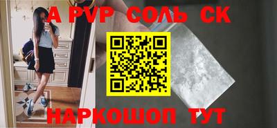 хмурый Конаково