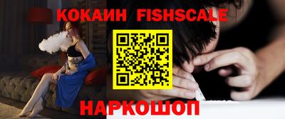 хмурый Конаково