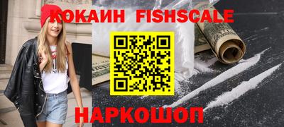 бошки Коммунар