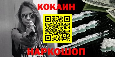 герыч Михайловск