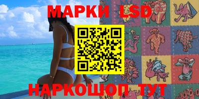 амфетамин Михайловка