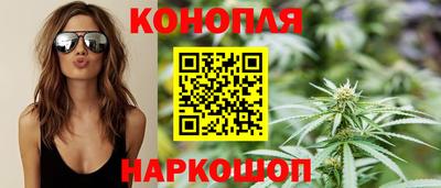 бошки Коммунар