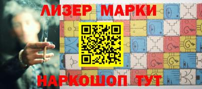 хмурый Конаково