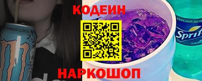 хмурый Конаково