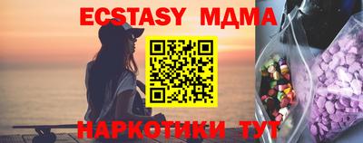 хмурый Конаково