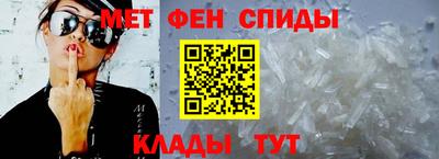 бошки Коммунар