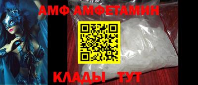 бошки Коммунар