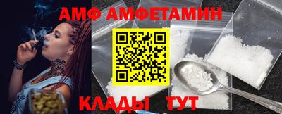 хмурый Конаково