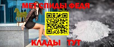 хмурый Конаково