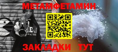 хмурый Конаково