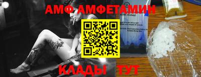 хмурый Конаково