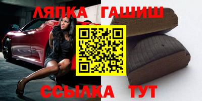 бошки Коммунар